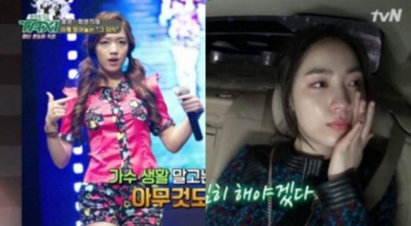 Hwayoung, scandal bắt nạt của T-ara, chị em Hwayoung,sao Hàn,sao Kpop