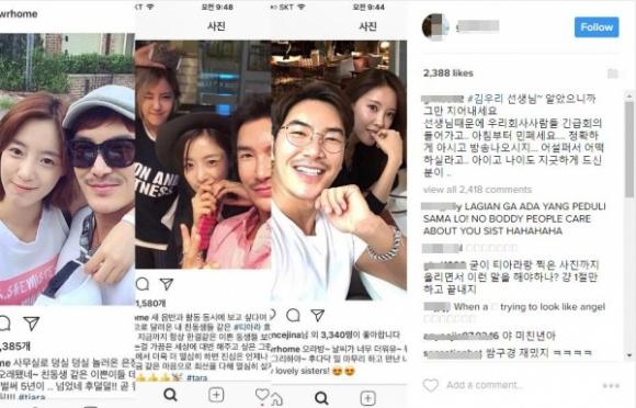 Hwayoung, scandal bắt nạt của T-ara, chị em Hwayoung,sao Hàn,sao Kpop