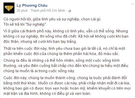 sao việt, lâm vinh hải, lâm vinh hải và linh chi, vợ cũ lâm vinh hải, lý châu phương, lâm vinh hải ly hôn 