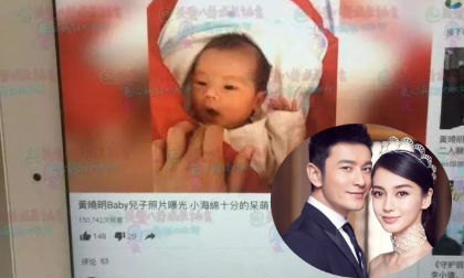 Angela Baby,Huỳnh Hiểu Minh,vợ chồng Angela Baby và Huỳnh Hiểu Minh,soái ca  Huỳnh Hiểu Minh,vợ huỳnh hiểu minh, sao Hoa ngữ