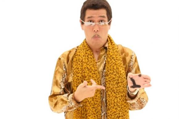 Pico Taro, hit 'Bút dứa, táo bút',  Pico Taro kết hôn, nghệ sĩ Nhật