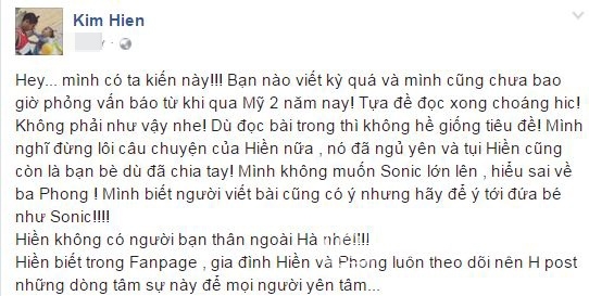 sao việt, kim hiền, chồng cũ kim hiền, kim hiền bị chồng phản bội, kim hiền và chồng cũ 