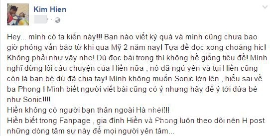 sao việt, kim hiền, chồng cũ kim hiền, kim hiền bị chồng phản bội, kim hiền và chồng cũ 