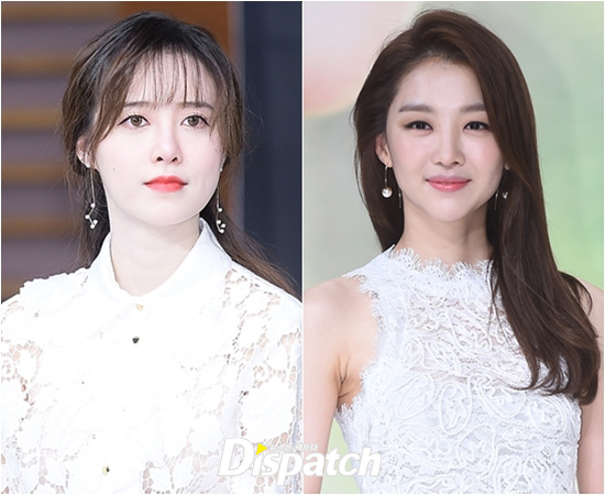 Goo Hye Sun, Goo Hye Sun nhập viện, nữ diễn viên Goo Hye Sun, nàng Cỏ Goo Hye Sun, sao Hàn