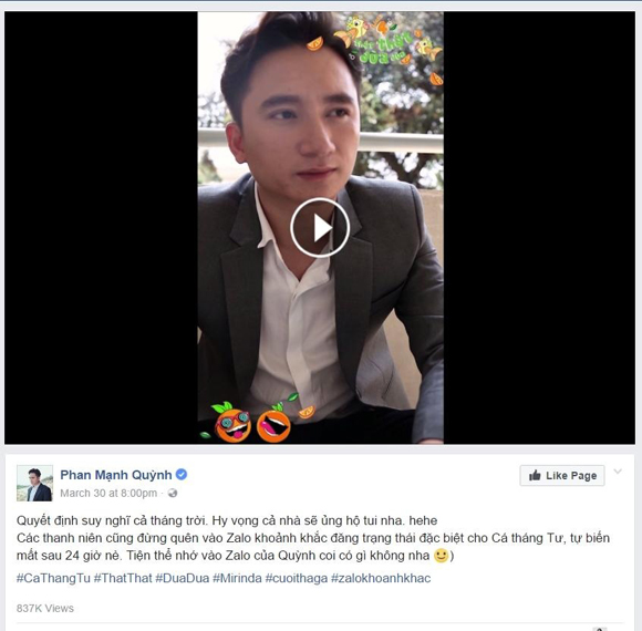 Cá Tháng Tư, Sao Việt và ngày Cá Tháng Tư, Sao Việt