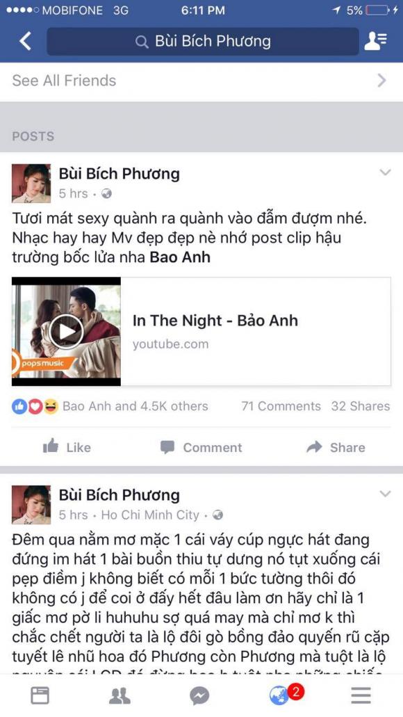 tin tức nhạc,Bảo Anh,In The Night,Hữu Vi