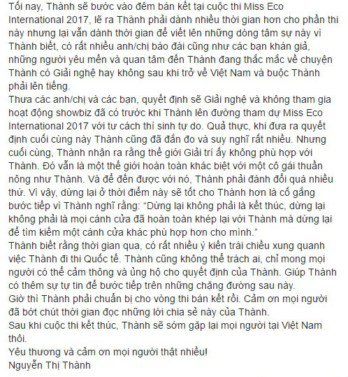 ,Nguyễn Thị Thành và Hoa hậu Việt Nam,Nguyễn Thị Thành bị xử ép ở Hoa hậu Việt Nam,Nguyễn Thị Thành bị loại
