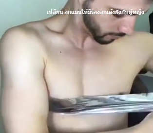 Cách người đàn ông bơm phồng ngực, làm đẹp, trang điểm cho vòng 1, cách làm vòng ngực nở nang