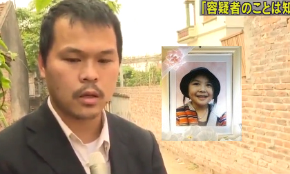 Bé gái người Việt bị sát hại ở Nhật, Lê Thị Nhật Linh, Nghi phạm sát hại bé gái người Việt