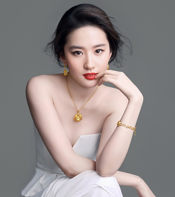 Triệu Vy, Lưu Diệc Phi, Kim Tae Hee, Lee Young Ae, sao học giỏi,sao Hoa ngữ,sao Hàn