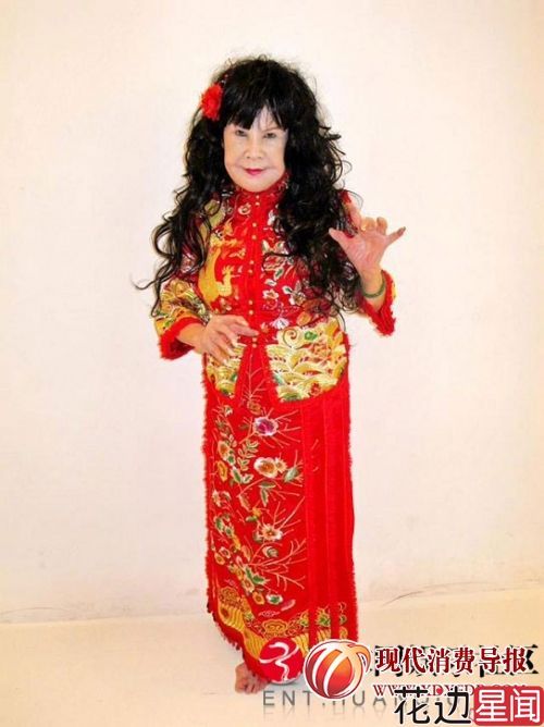 sao Hoa ngữ,Tiểu Long Nữ,Dương Quân Quân,Tiểu Long Nữ già và xấu