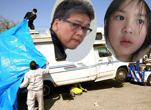 Lê Thị Nhật Linh, Nghi phạm sát hại bé gái người việt, Bé gái người việt bị sát hại tại Nhật