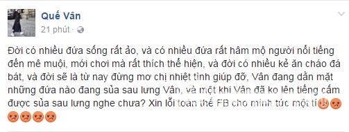 Hồ Ngọc Hà, Lý Quí Khánh, Quế Vân, quế vân hồ ngọc hà, sao việt