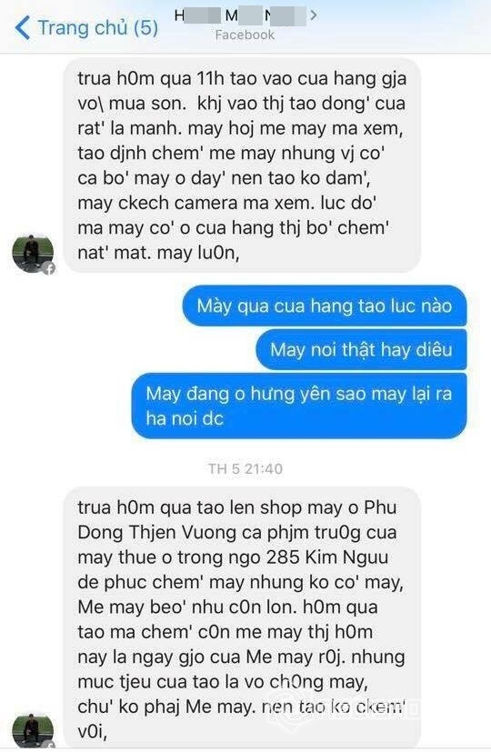 Ca sĩ quỳnh nga,cá sấu chúa quỳnh nga,quỳnh nga doãn tuấn, sao việt