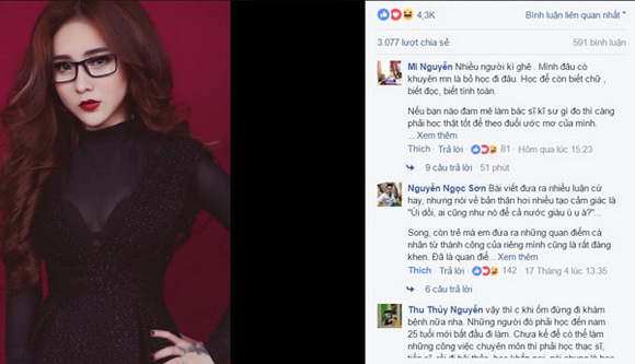 tra-mi-zenmy-204-8-ngoisao.vn-w580-h333 2 mỹ phẩm ZenMy, hot girl xinh nhất Biên Hòa, Nguyễn Ngọc Trà Mi