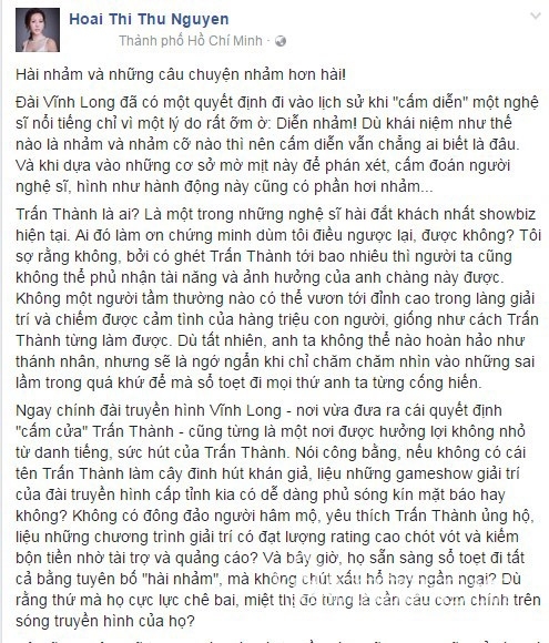 điểm tin sao Việt, sao Việt tháng 4, sao Việt, điểm tin sao Việt trong ngày, tin tức sao Việt hôm nay