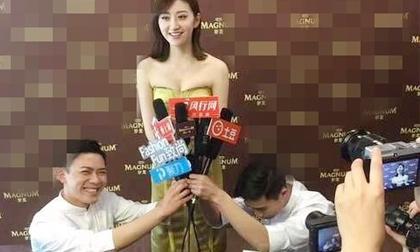 mỹ nhân Cảnh Điềm,diễn viên Cảnh Điềm, lễ trao giải quốc kịch thịnh điển 2017