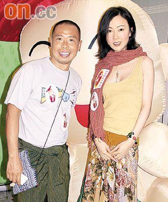 sao Hoa ngữ,cô vợ đồng tính của Châu Tinh Trì,Viên Khiết Oánh,showbiz Hoa ngữ,tin giải trí Trung Quốc