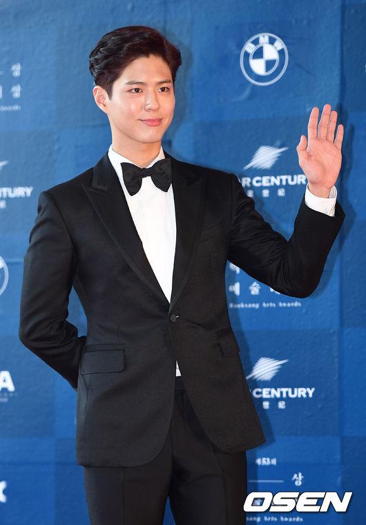 thảm đỏ Baeksang Arts Awards 2017, sao Hàn, sao Kbiz, Yoona, Suzy