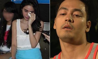 Đàn ông bị cưỡng bức, Đàn ông bị phụ nữ ép quan hện, Nữ yêu râu xanh