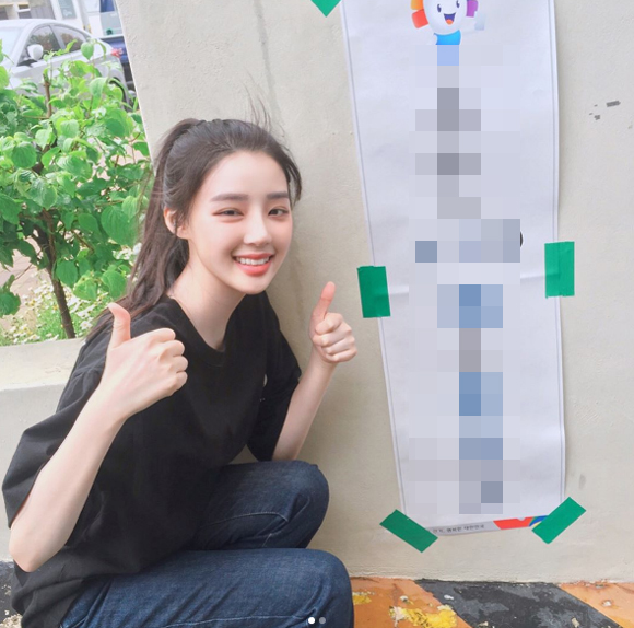 cô nàng Hàn Quốc, Han Jeong Joo, ulzzang Hàn Quốc
