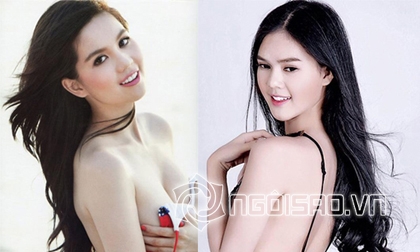 Ngọc Trinh, Ngọc Trinh yêu, nữ hoàng nội y, sao việt