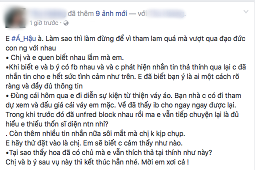 Huyền My, á hậu huyền my, scandal huyền my, huyền my giật chồng, sao việt