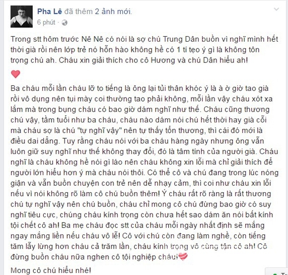 Pha Lê, ca sĩ Pha Lê, nghệ sĩ Trung Dân, Hương Giang idol