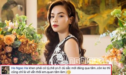 Hồ Ngọc Hà, Lý Quí Khánh, ca sĩ Hồ Ngọc Hà