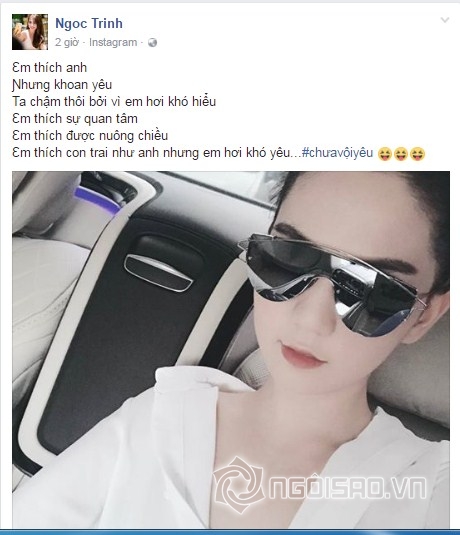 Ngọc Trinh, Ngọc Trinh yêu, nữ hoàng nội y, sao việt