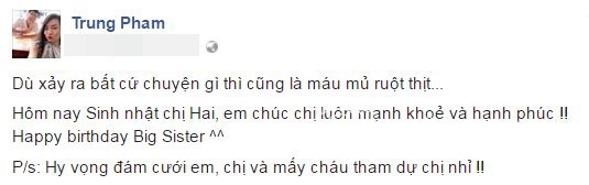 sao việt, phan như thảo, ngọc thúy, phan như thảo và em trai ngọc thúy, em trai ngọc thúy, đại gia đức an