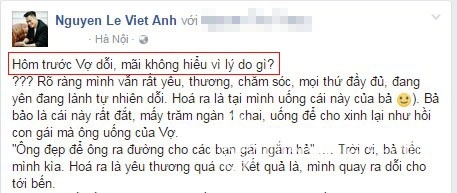 Việt Anh, vợ Việt Anh, Việt Anh ly hôn, 