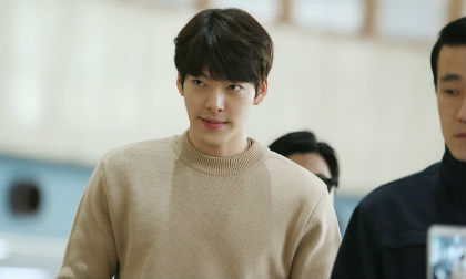 diễn viên kim woo bin,ngam Kim Woo Bin,mỹ nam Hàn Kim Woo Bin, sao Hàn