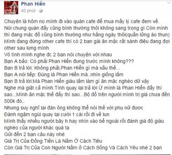 Phan Hiển, Khánh Thi Phan Hiển, Khánh Thi, sao Việt