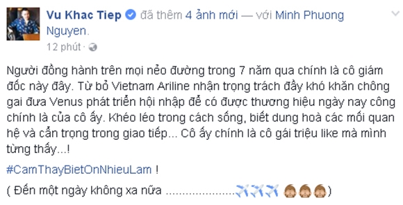 Ông bầu vũ khắc tiệp,nữ hoàng nội y ngọc trinh,đêm hội chân dài