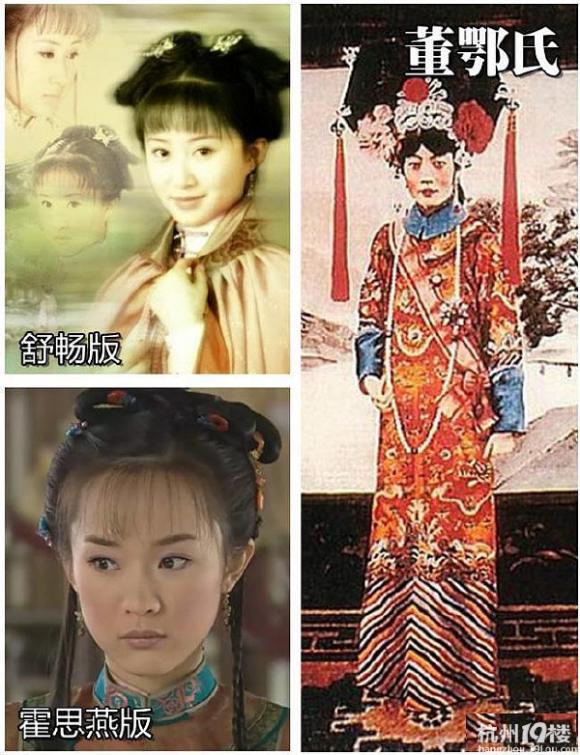 toàn cảnh phim,phim cổ trang Hoa ngữ,phim truyền hình Hoa ngữ,cung tần mỹ nữ,mỹ nhân cổ đại,nhan sắc thật của cung tần mỹ nữ Trung Quốc