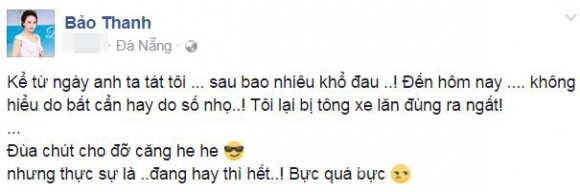 sao việt, bảo thanh, bảo thanh sống chung với mẹ chồng, nữ chính sống chung với mẹ chồng, sống chung với mẹ chồng