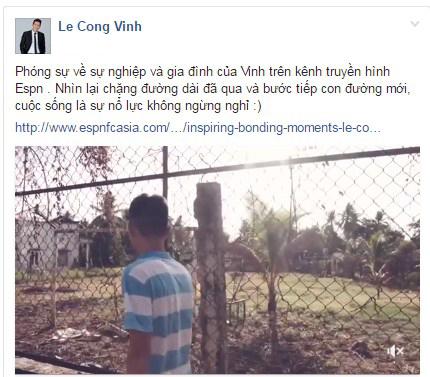 Công Vinh, Công Vinh Thủy Tiên, em gái Công Vinh