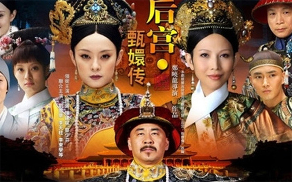Hàm Hương, A Ca, phim cổ trang Trung Quốc 