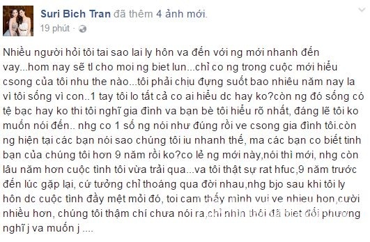 sao việt, ngọc trinh, chị gái ngọc trinh, chị gái ngọc trinh ly hôn, bạn trai chị gái ngọc trinh