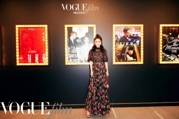 ,Diễn viên Dương Mịch,diễn viên Chương Tử Di,nữ diễn viên Lưu Đào, châu tấn, thảm đỏ sao Hoa ngữ,  Vogue Film