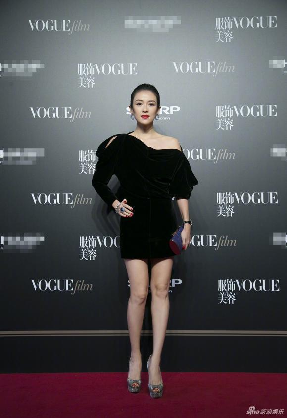 ,Diễn viên Dương Mịch,diễn viên Chương Tử Di,nữ diễn viên Lưu Đào, châu tấn, thảm đỏ sao Hoa ngữ,  Vogue Film