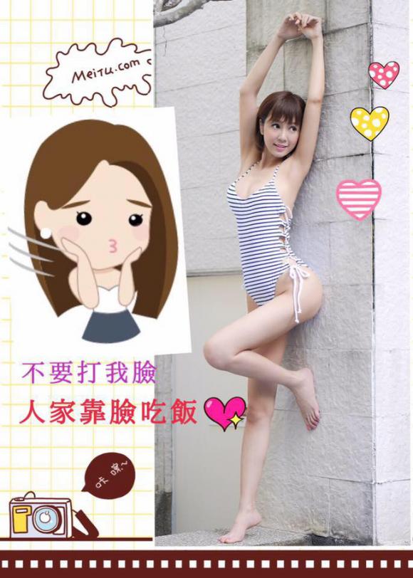 Hellen Thanh Đào lộ nhan sắc thật xuống dốc trầm trọng, phủ nhận chuyện bị tẩy chay ở Đài Loan Hellen Thanh Dao lo nhan sac that xuong doc tram trong, phu nhan chuyen bi tay chay o Dai Loan