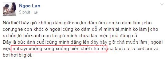 sao việt, ngọc lan, ngọc lan và thanh bình, diễn viên ngọc lan, ngọc lan trầm cảm