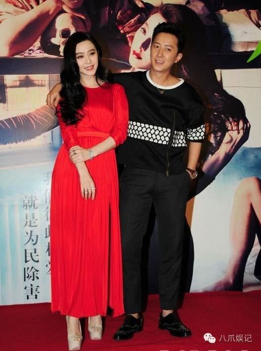 Vì sao Phạm Băng Băng không bao giờ đi giày đế bằng dự sự kiện? 0 thời trang sao,sao Hoa ngữ,Phạm Băng Băng,nữ hoàng thảm đỏ Phạm Băng Băng,giày của Phạm Băng Băng,đôi giày khiến Phạm Băng Băng mê mẩn