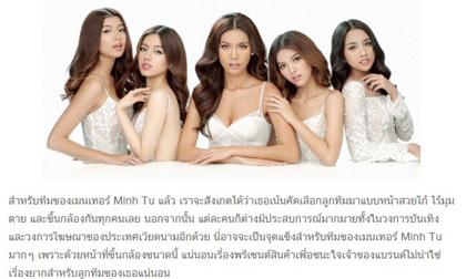 Lan Khuê, người mẫu Lan Khuê, Lan Khuê The Face, sao Việt