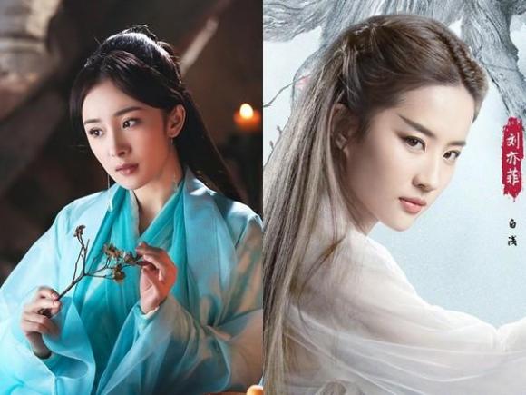 sao Hoa ngữ,Lưu Diệc Phi,Dương Mịch,Tam sinh tam thế thập lý đào hoa,LHP Thượng Hải