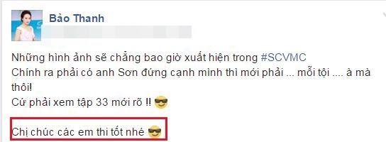 sao việt, sao việt chúc sĩ tử thi tốt, sao việt chúc thi tốt, sao chúc sĩ tử, kỳ thi tốt nghiệp THPT và đại học 