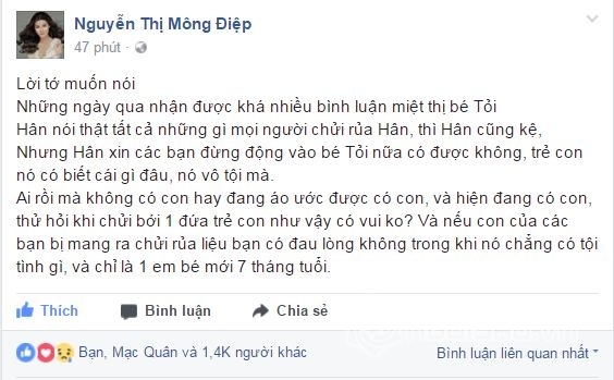 sao việt, kỳ hân, con trai kỳ hân, kỳ hân và mạc hồng quân, kỳ hân và con trai , cu tỏi