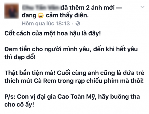 hồ phương nga, cao toàn mỹ, sao việt, sao vào vòng lao lý, đại gia chân dài